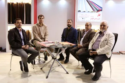 Photo 10 — Tehran Exhibition