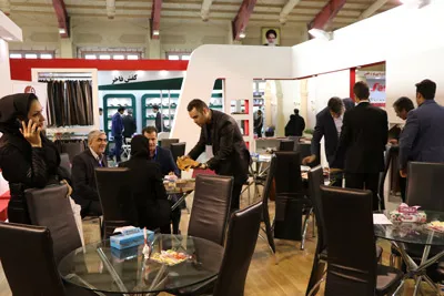 Photo 12 — Qom Exhibition — 1396 (2017/18)