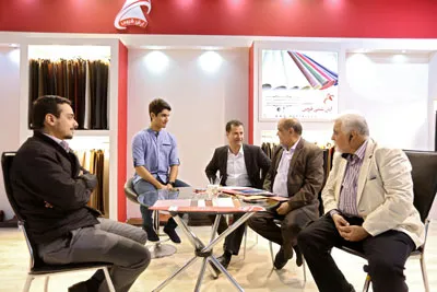Photo 13 — Tehran Exhibition