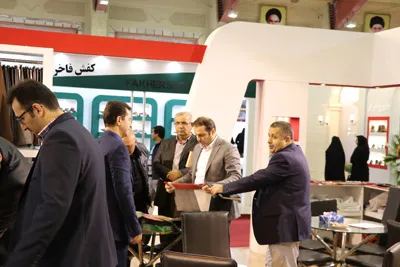 Photo 14 — Qom Exhibition — 1396 (2017/18)