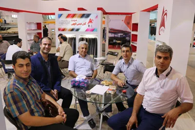 Photo 14 — Tabriz Exhibition — 1398 (2019/20)