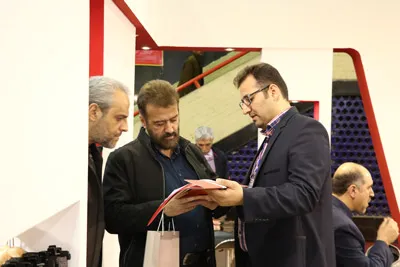 Photo 15 — Qom Exhibition — 1396 (2017/18)