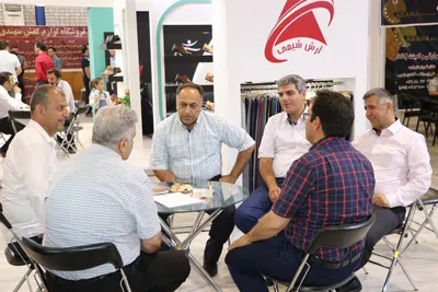 Photo 17 — Tabriz Exhibition — 1398 (2019/20)