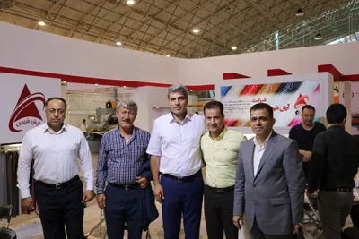 Photo 23 — Tabriz Exhibition — 1398 (2019/20)