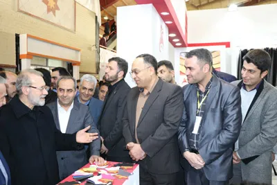 Photo 3 — Qom Exhibition — 1398 (2019/20)
