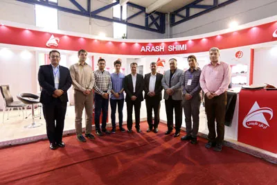 Photo 3 — Tehran Exhibition