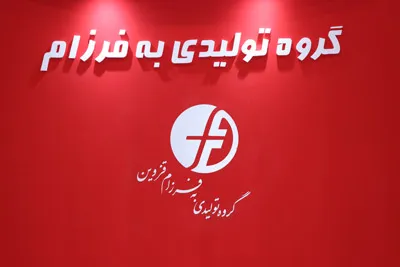 Beh Farzam Production Group