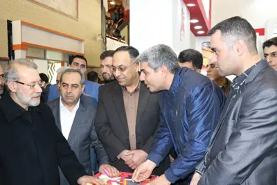 Photo 4 — Qom Exhibition — 1398 (2019/20)