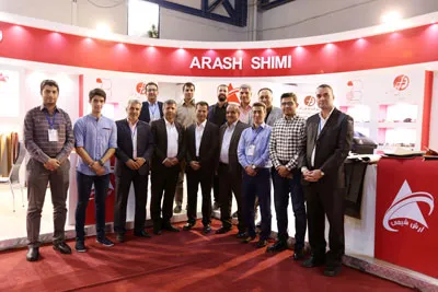 Photo 4 — Tehran Exhibition