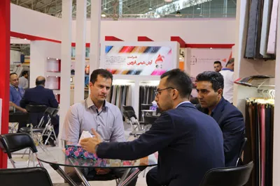 Photo 5 — Tabriz Exhibition — 1398 (2019/20)