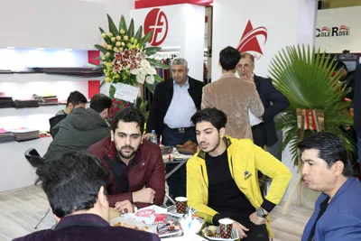 Photo 6 — Qom Exhibition — 1398 (2019/20)