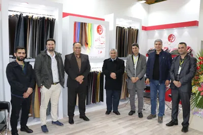 Photo 7 — Qom Exhibition — 1398 (2019/20)