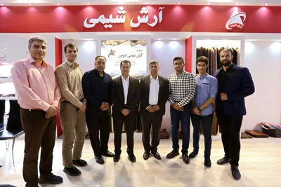 Photo 8 — Tehran Exhibition
