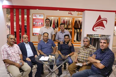 Photo 8 — Tabriz Exhibition — 1398 (2019/20)