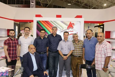 Photo 9 — Tabriz Exhibition — 1398 (2019/20)